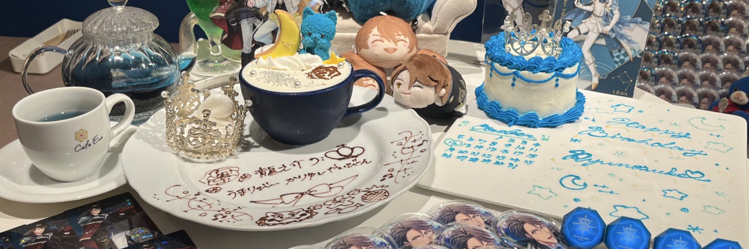 Dsdssoza's profile banner image