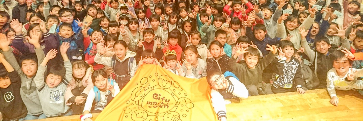 Ryo_Sumita's profile banner image