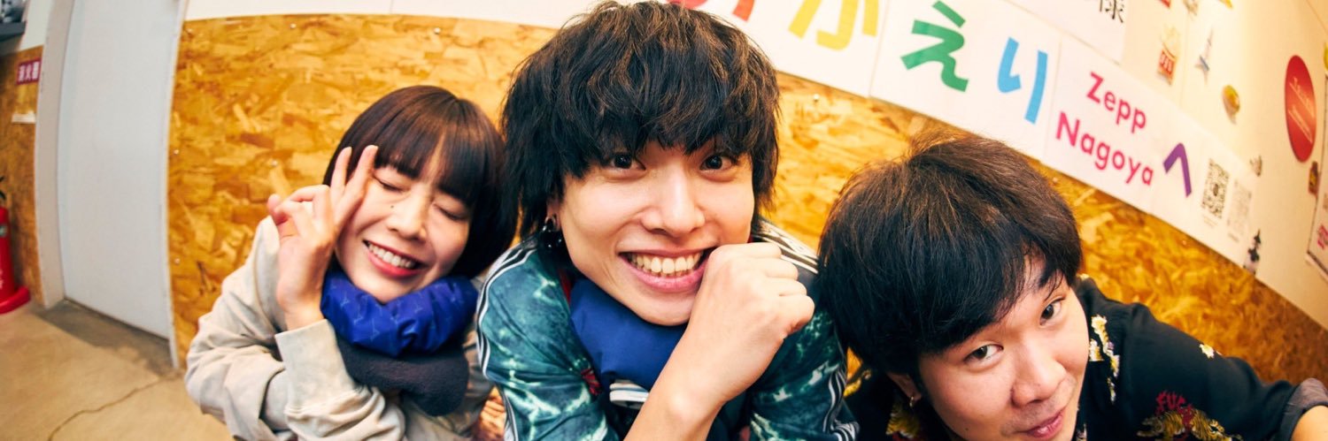 chay468's profile banner image