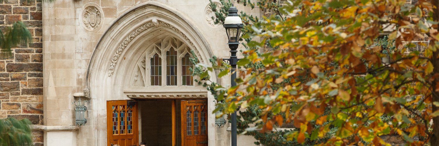 Lehigh Engineers banner