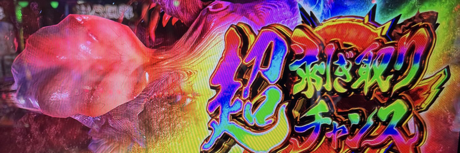 TAT1016's profile banner image