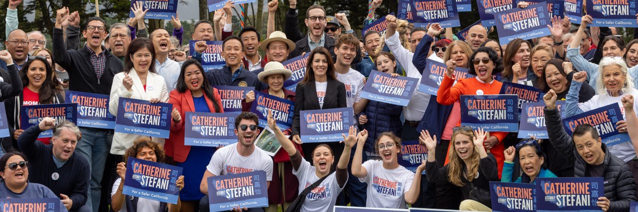 Catherine Stefani 司嘉怡 banner