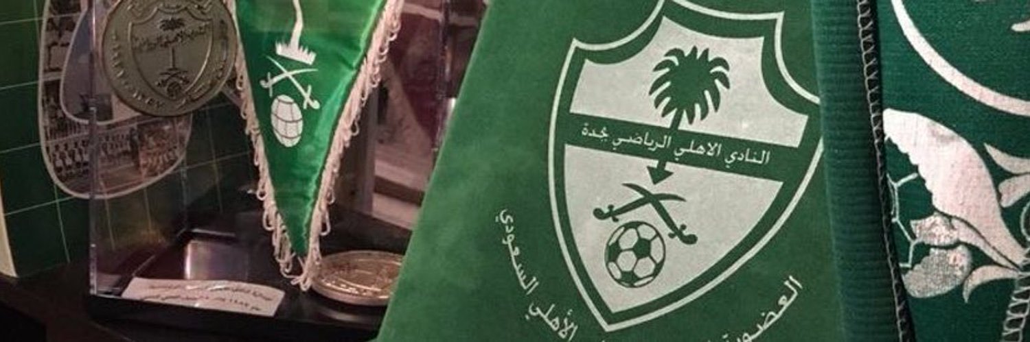 عبد العزيز جبريل banner