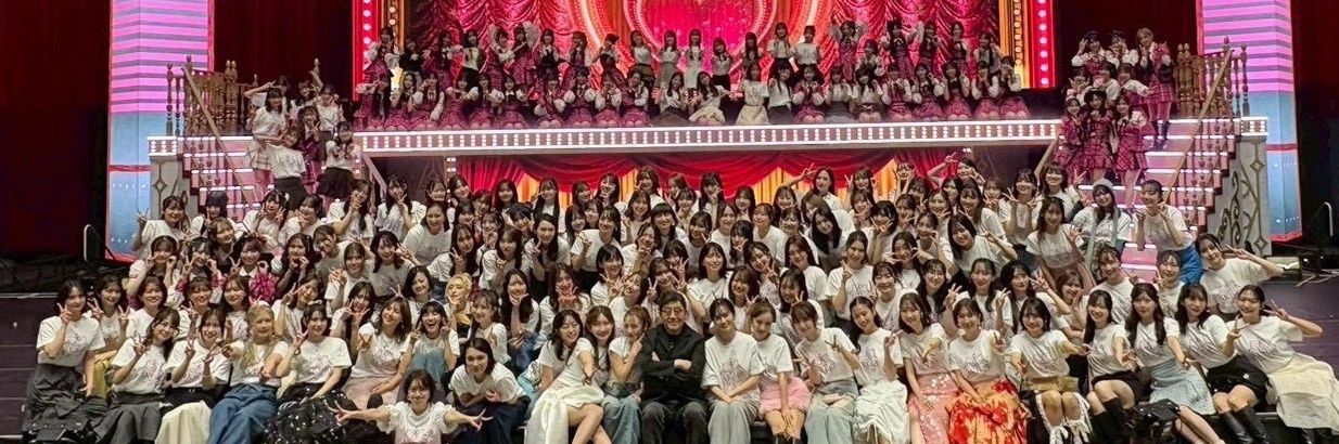 さゆりちゃん (Sayuri-chan) banner