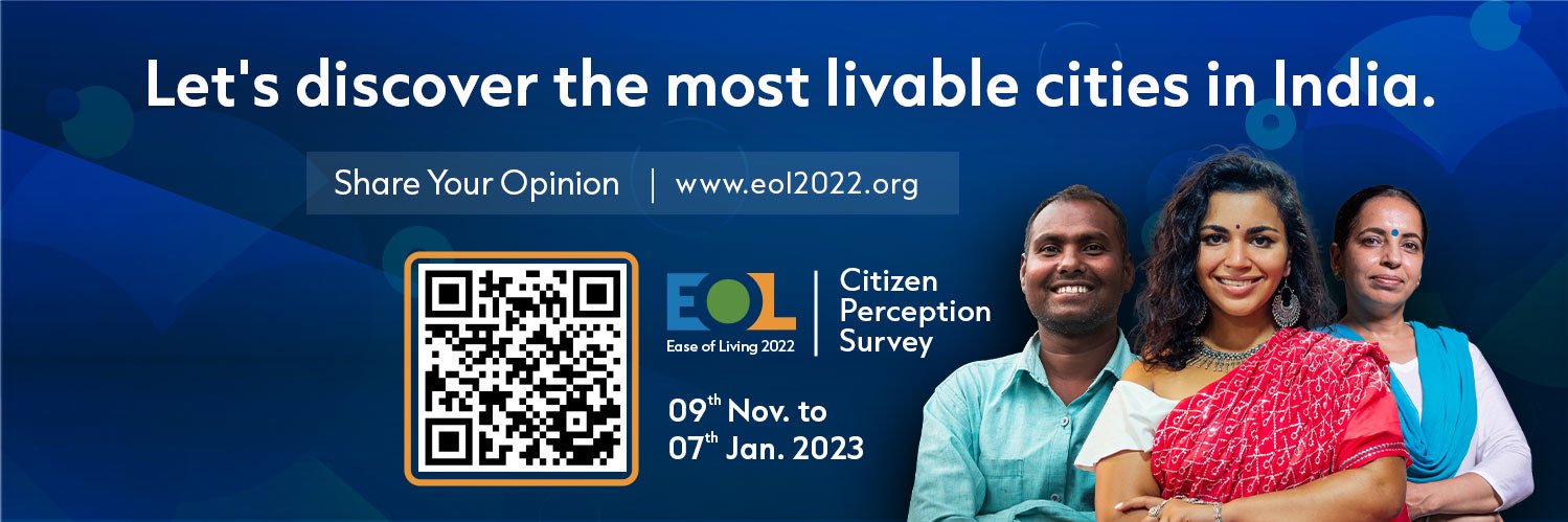 smartcityagra's profile banner image