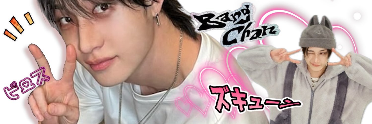 🐺おちょろ🐿️🐖🐇 banner