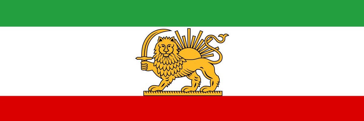 🇮🇷⚜️پیا لُر⚜️🇮🇷 banner