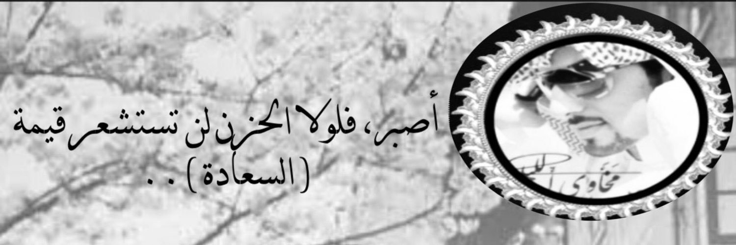 __uo9's profile banner image