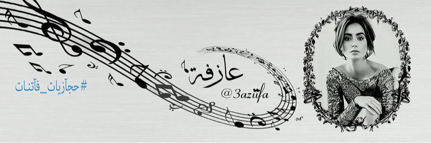hawamer_258's profile banner image