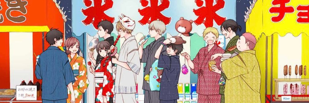 El 🍉Chikawa Week!! banner