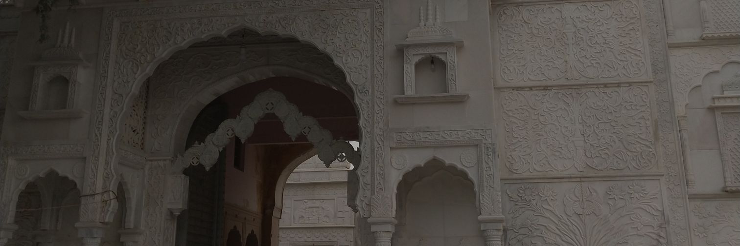 Shekhar banner
