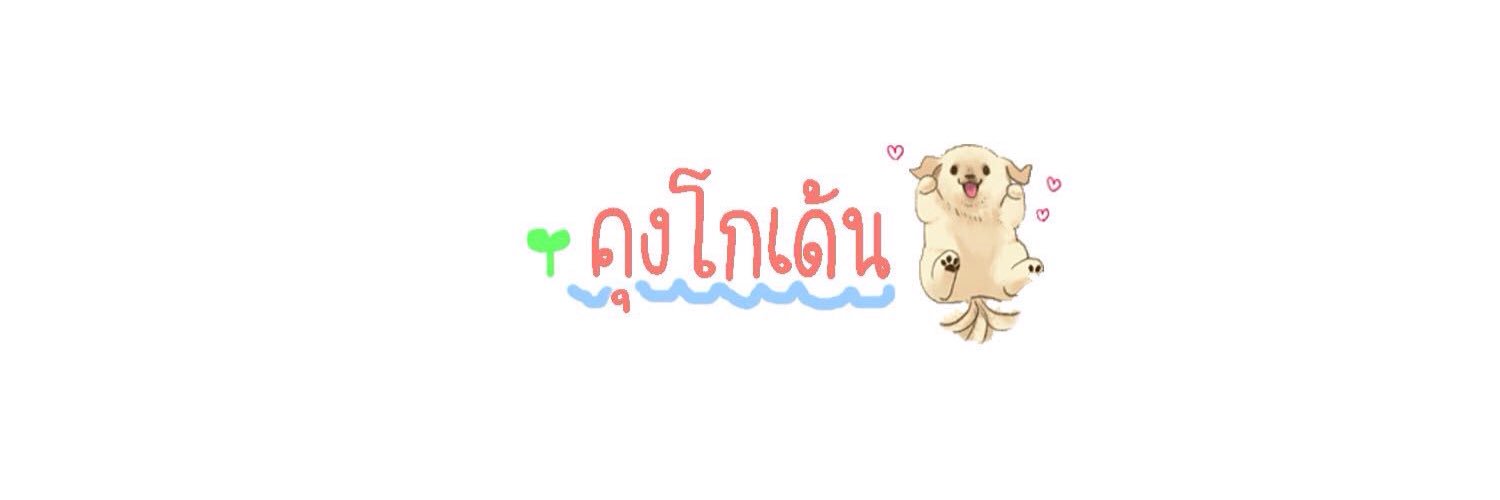 jesoxyug's profile banner image