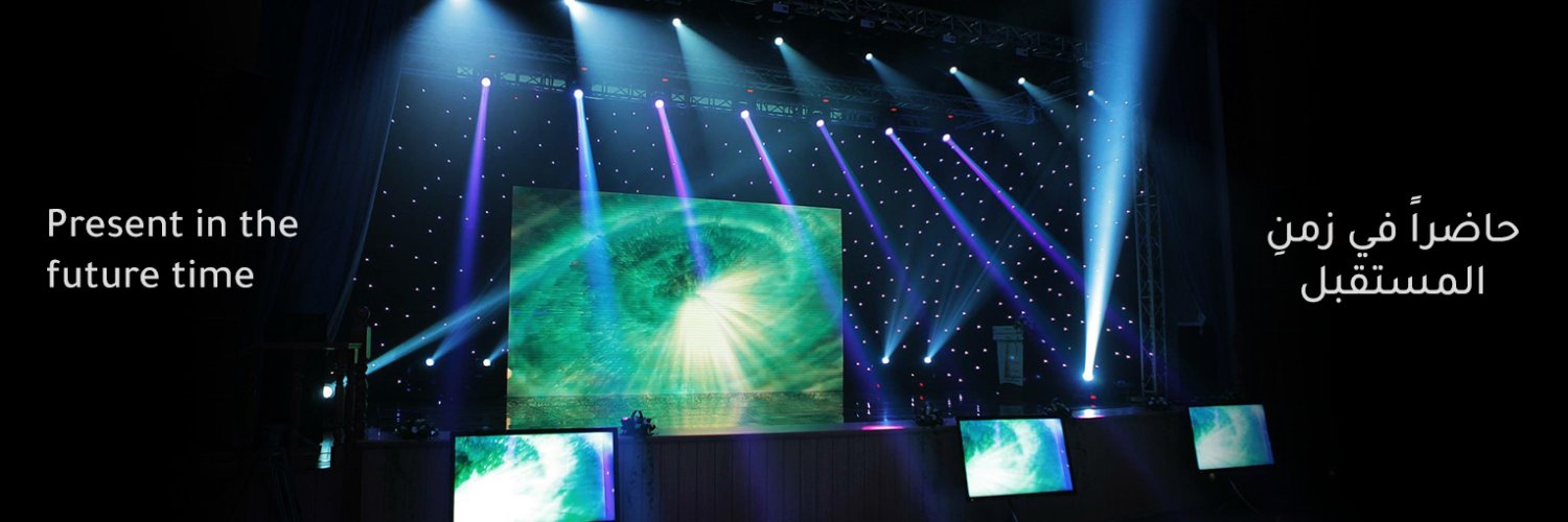 abaadmedia's profile banner image