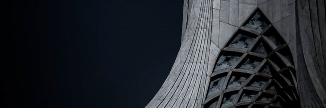 MeMohajer's profile banner image