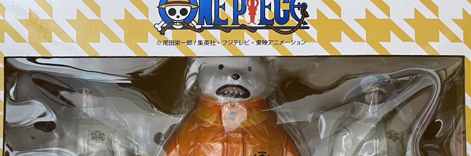 ひとりごと banner