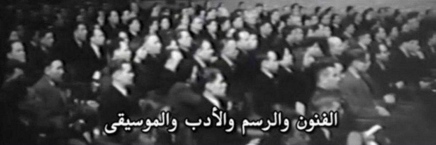 ItsMeKholoud's profile banner image