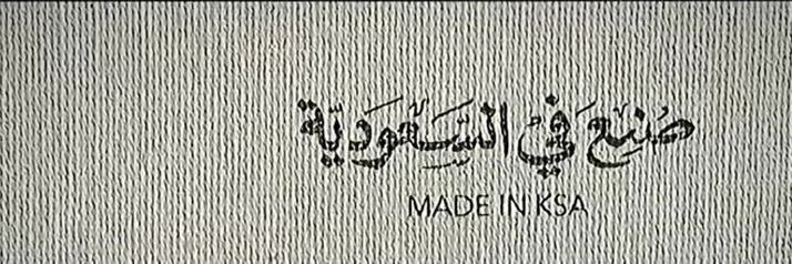 Sandof_96's profile banner image