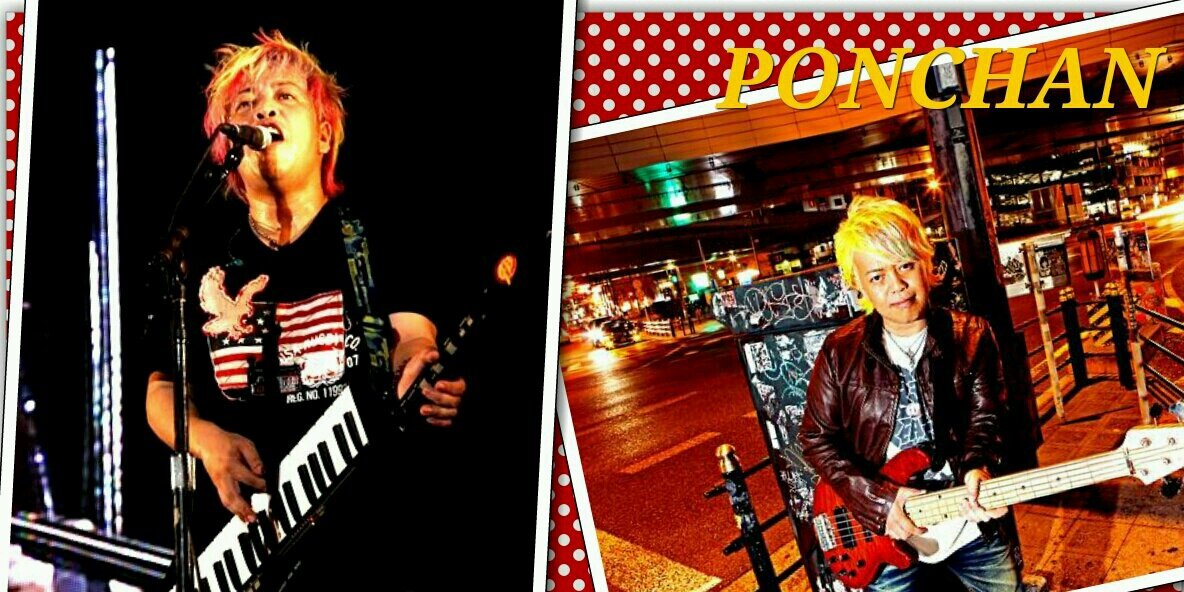 横田昭（PONCHAN） banner