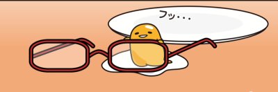 Ice_BuB's profile banner image