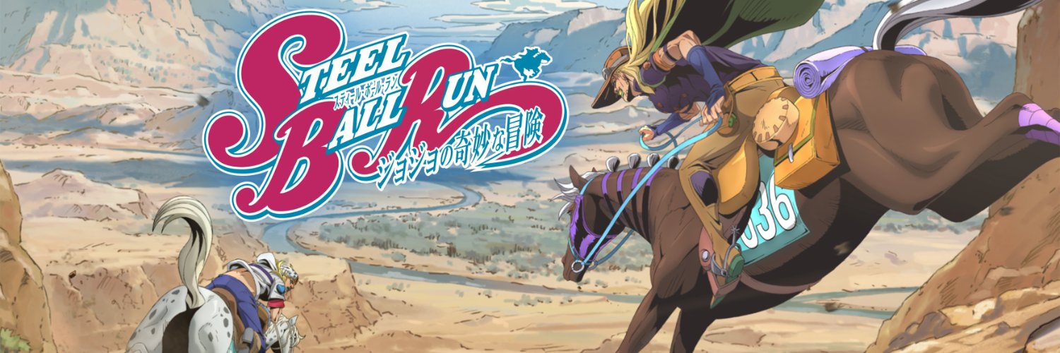 REVIVE 🐎 FANTASY LIVES ON banner