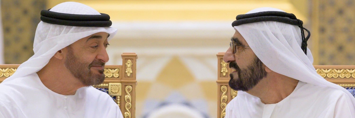هيثم الحمادي banner