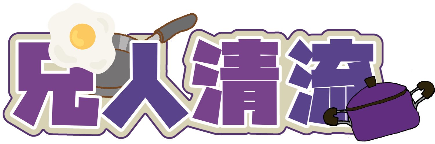 _S_G_L's profile banner image