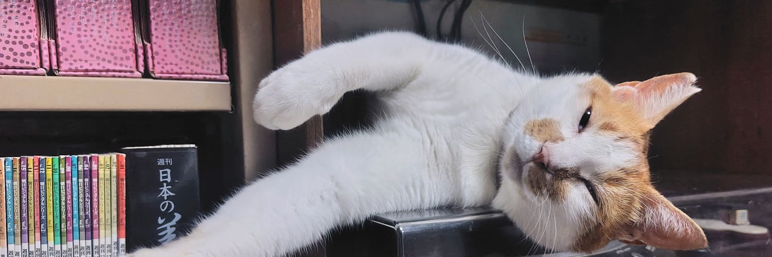 うみんちゅβ版@ｵｽﾄﾒｲﾄ banner