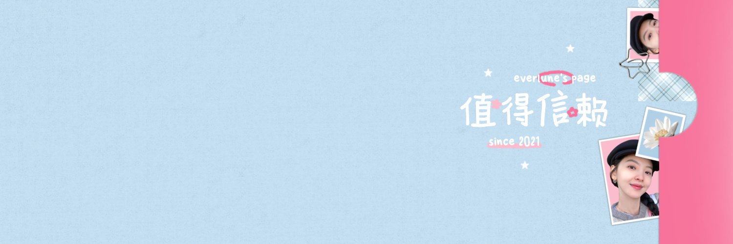 bilqis ︵ WA only 👼🏻 banner