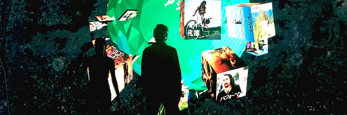 someonesgarden's profile banner image