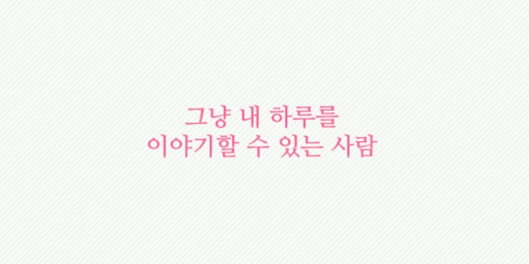 lovesky81's profile banner image