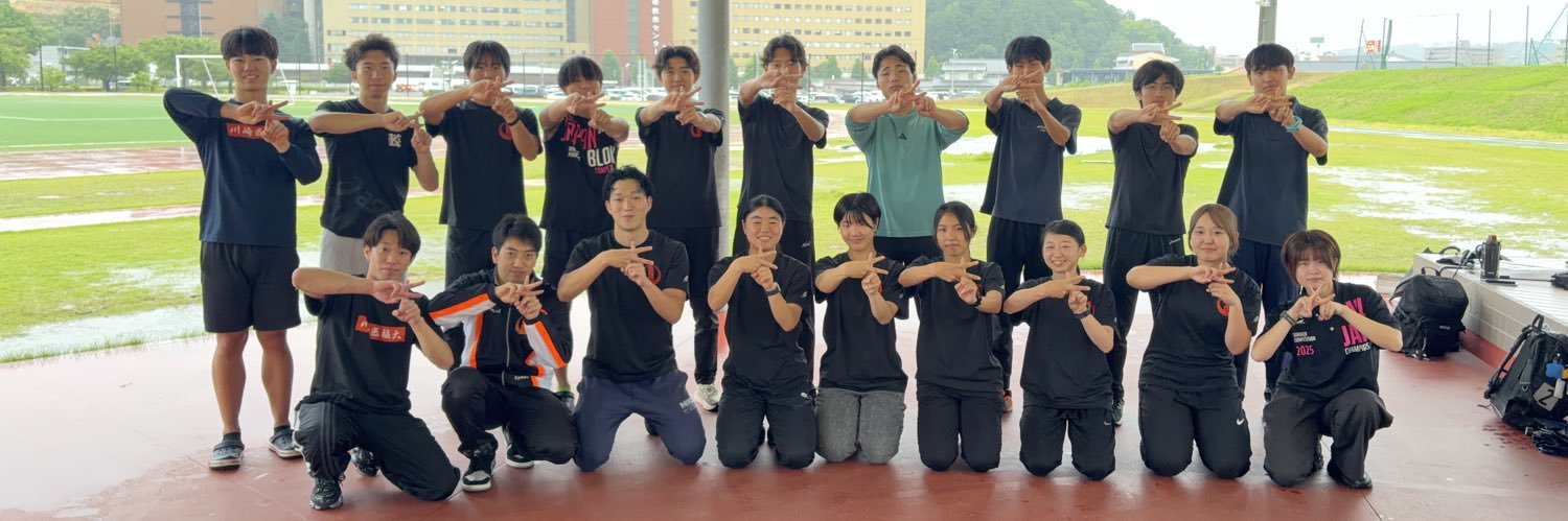 kumw_tfc's profile banner image
