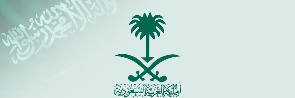 ServiceKSA's profile banner image