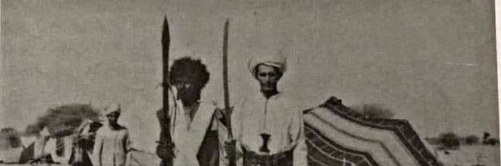 الــRــ SHــيــدي banner