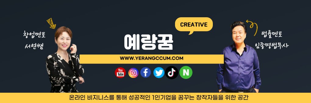 kingkongticket's profile banner image
