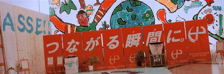 yk_l5's profile banner image