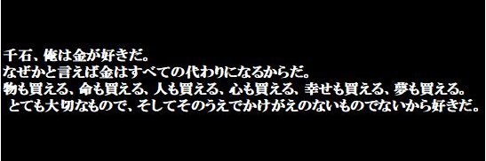 kojikideishu's profile banner image