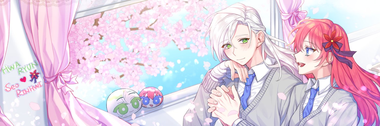 Merhem_'s profile banner image