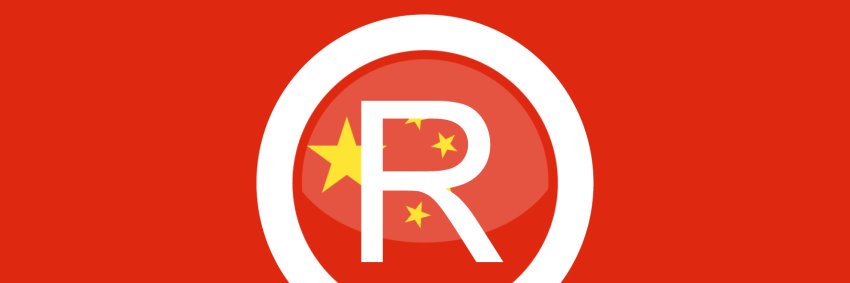 CNIPA China banner