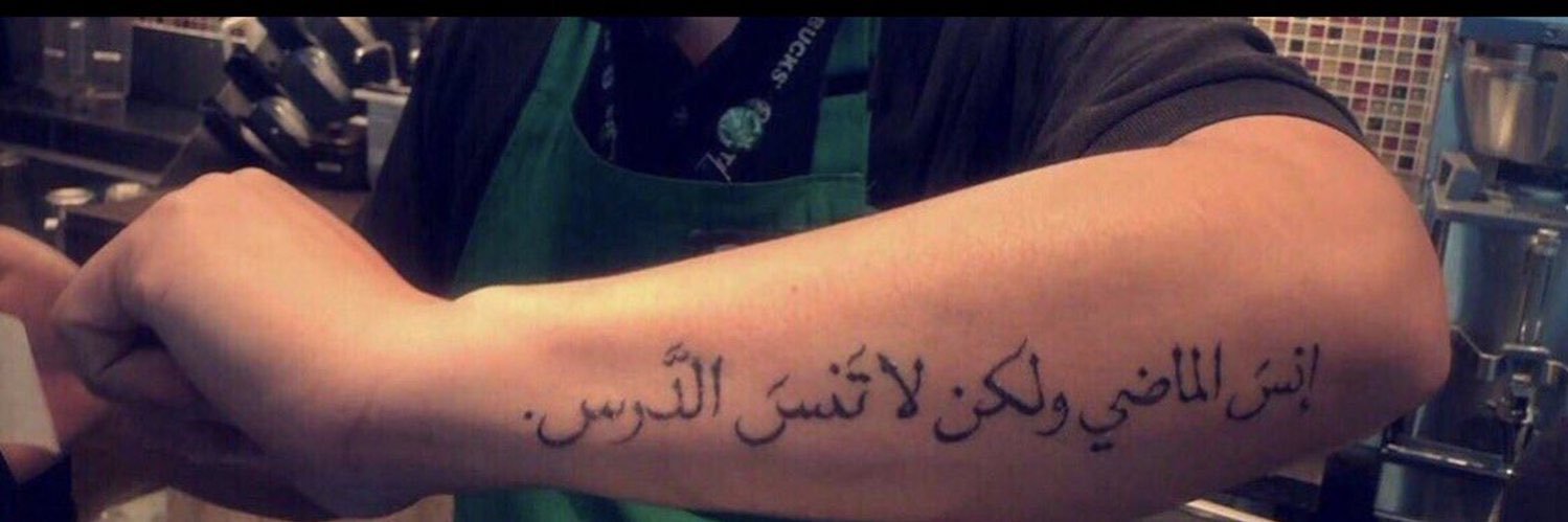 Bo omar🖤⚓️ banner