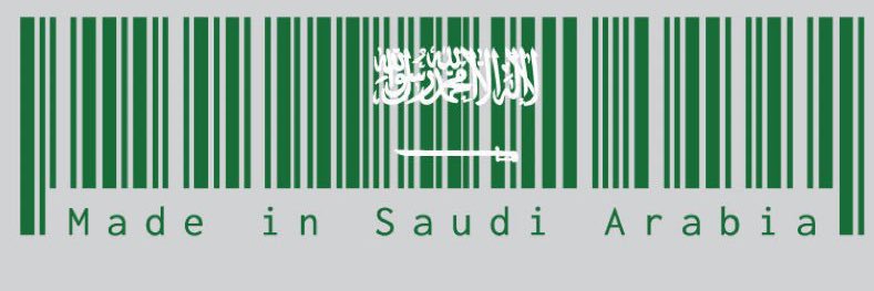 abdullah_BJD's profile banner image