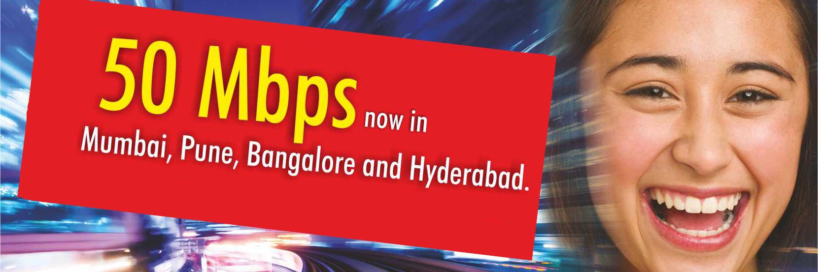 HathwayBrdbnd's profile banner image