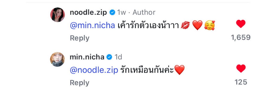mymn_zip's profile banner image