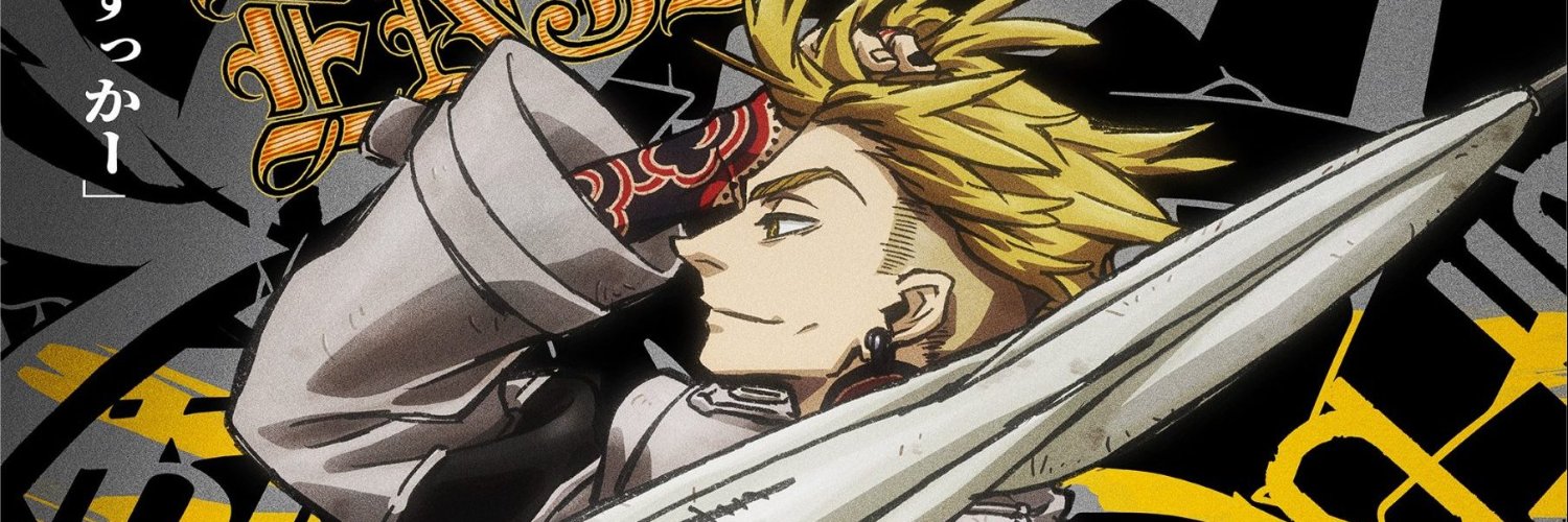PunkPixelart's profile banner image