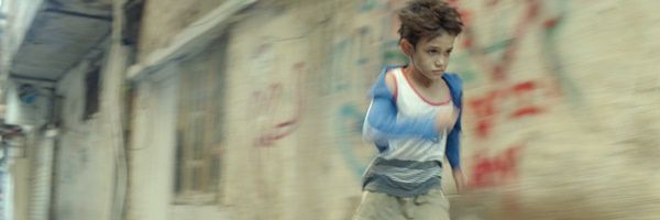 ACK banner