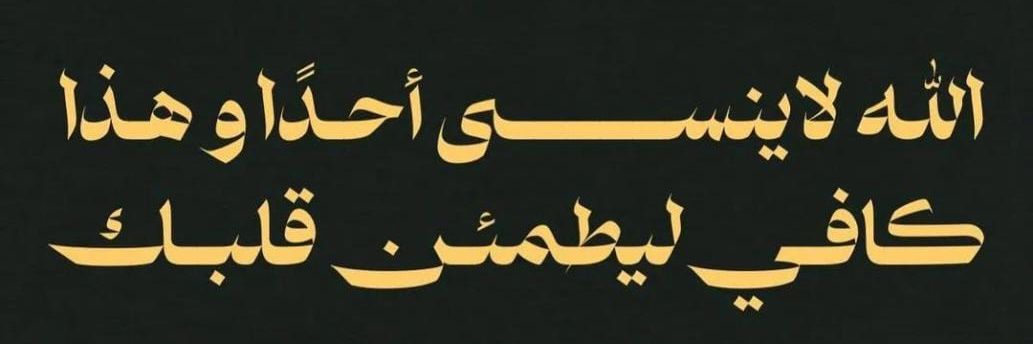 طلال بن عبدالله banner