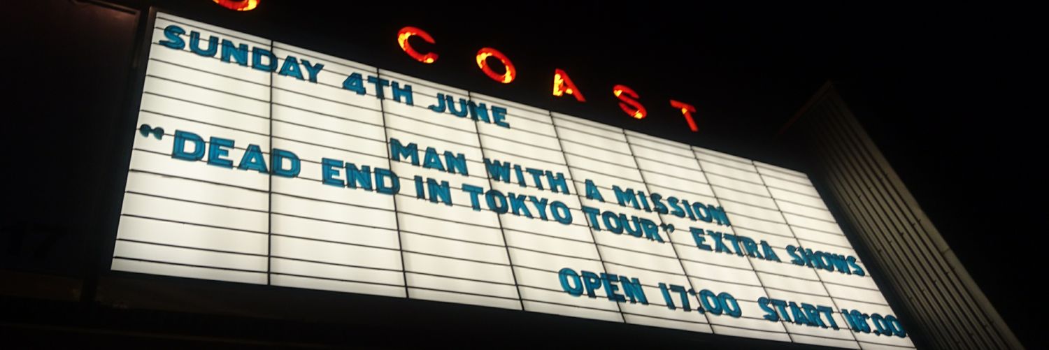 雨と繭 banner
