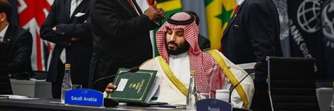 مُ حَ مَّ دْ 🇸🇦🇵🇸 banner