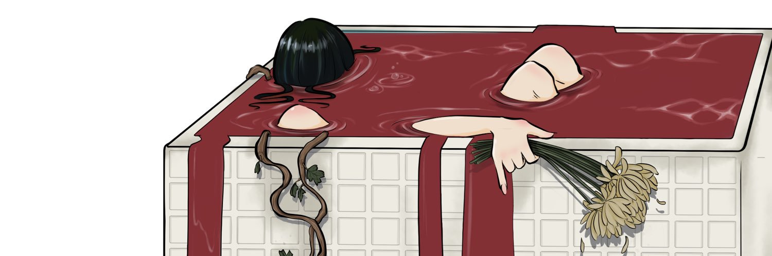 peropshyco's profile banner image