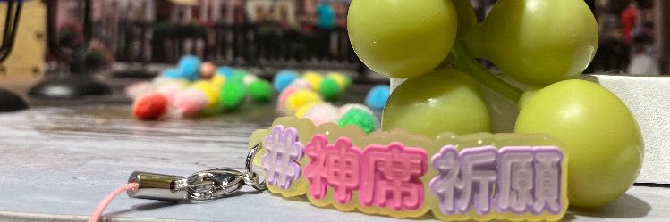 7iro_kn's profile banner image