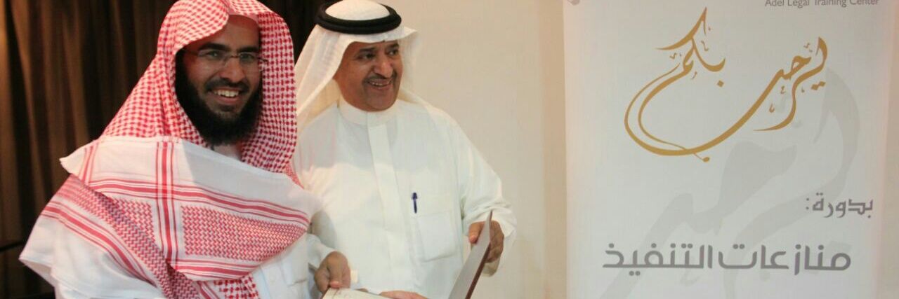 abduallah2000's profile banner image